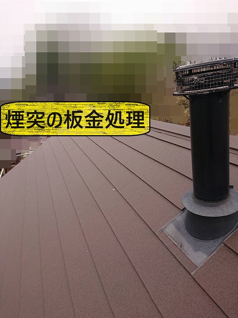 北杜市　屋根カバー工事